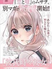 第127话